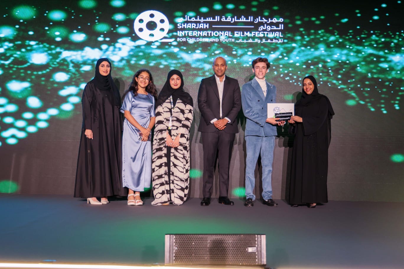 You are currently viewing Sharjah International Film Festival for Children & Youth 12th Edition Concludes, Honoring Winners and Attracting Over 60,000 Visitors
