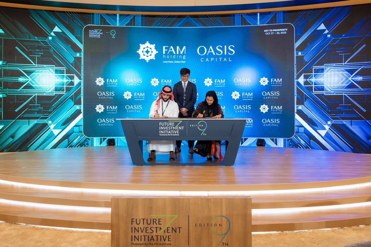 You are currently viewing Oasis Capital and FAM Holding Launch $100 Million Thurayya EdTech Fund at FII, Reinforcing Saudi Arabia’s Global Leadership in Knowledge and Innovation The fund will empower learners and innovators worldwide, reinforcing Saudi Arabia’s role as a global hub for knowledge and innovation.