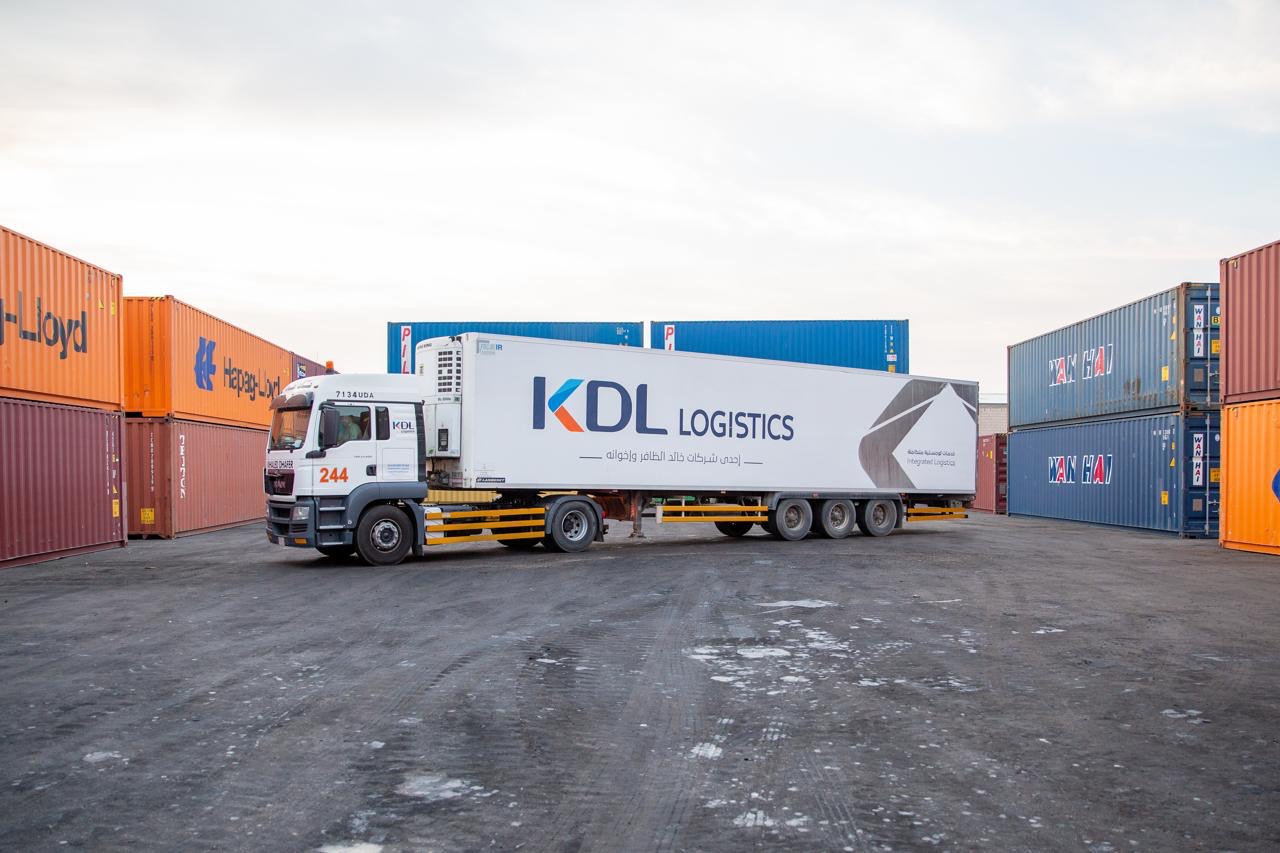 You are currently viewing KDL تستعد لخطوة استراتيجية تعزز نمو قطاع اللوجستيات .. عبر طرح 20% من أسهمها في السوق الموازية