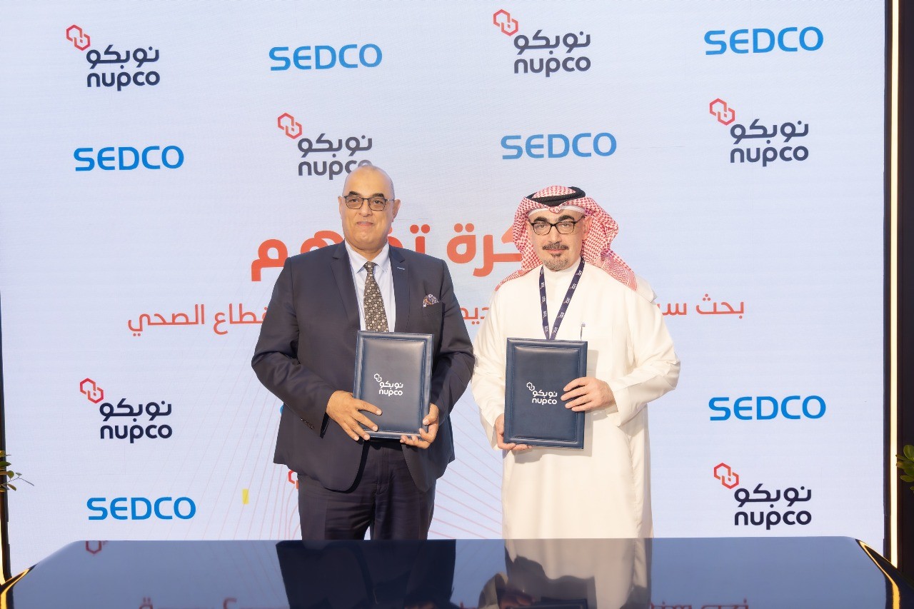 You are currently viewing “سدكو” و”نوبكو” يوقعان مذكرة تفاهم لدفع التحول الرقمي في قطاع الرعاية الصحية بما يتماشى مع “رؤية السعودية 2030”