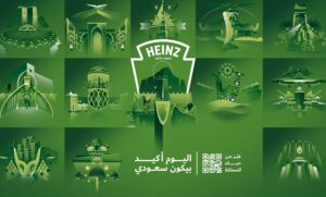 Heinz turned up the volume for Saudi National Day with the first-ever national anthem powered by the people