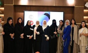 “Be You” Clinics Celebrate Visit of Businesswomen to Discover the First GBT Dental Beauty Technology in Saudi Arabia