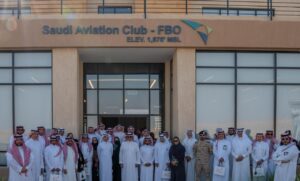 Under the Patronage of the Governor of Riyadh: Saudi Aviation Club Reveals Details of the General Aviation Airshow 2025 “Sand and Fun” and Announces Major Partnerships
