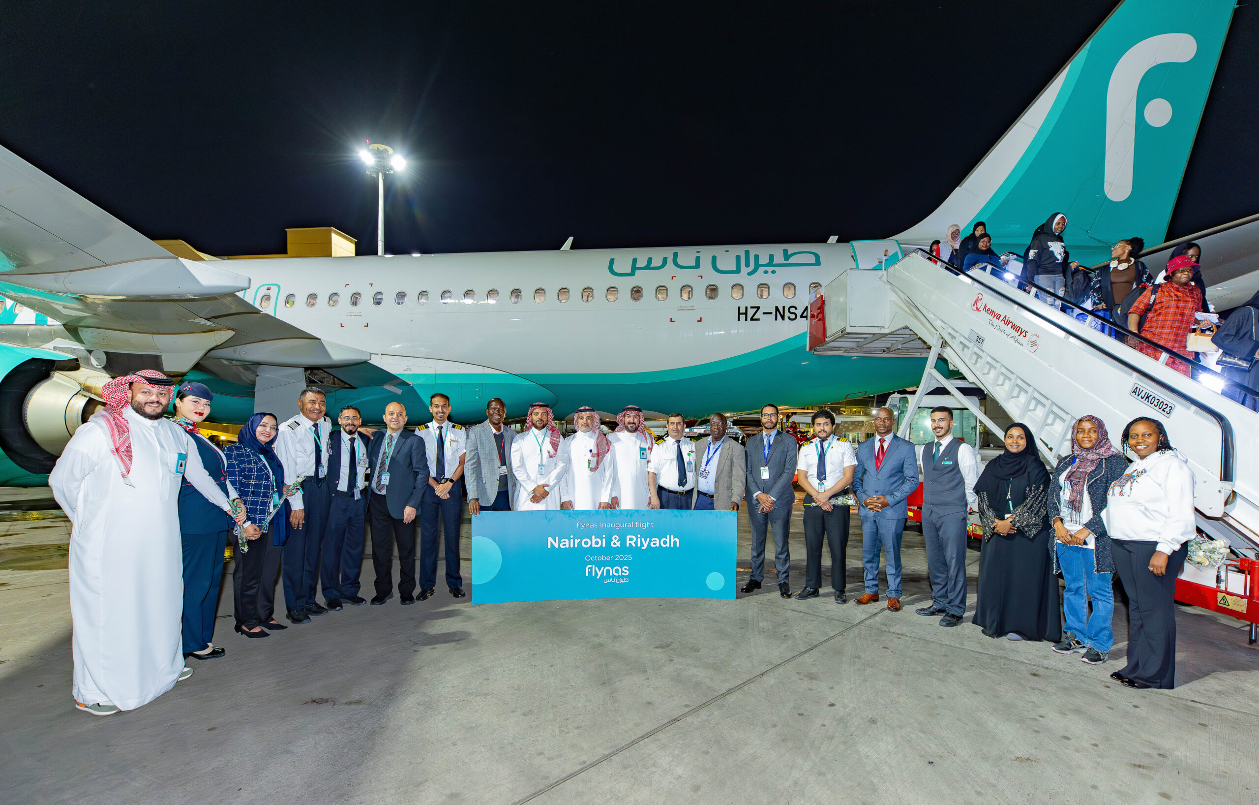 You are currently viewing بحضور سفارتي البلدين طيران ناس يحتفل بإطلاق رحلاته المباشرة بين الرياض ونيروبي عاصمة كينيا
