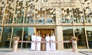 شركة أحمد صديقي تطلق أعمالها في المملكة العربية السعودية، معلنة فصلًا جديدًا بباقة من العلامات الفاخرة  فخامة خالدة وفصل جديد للعلامة التجارية في المملكة العربية السعودية