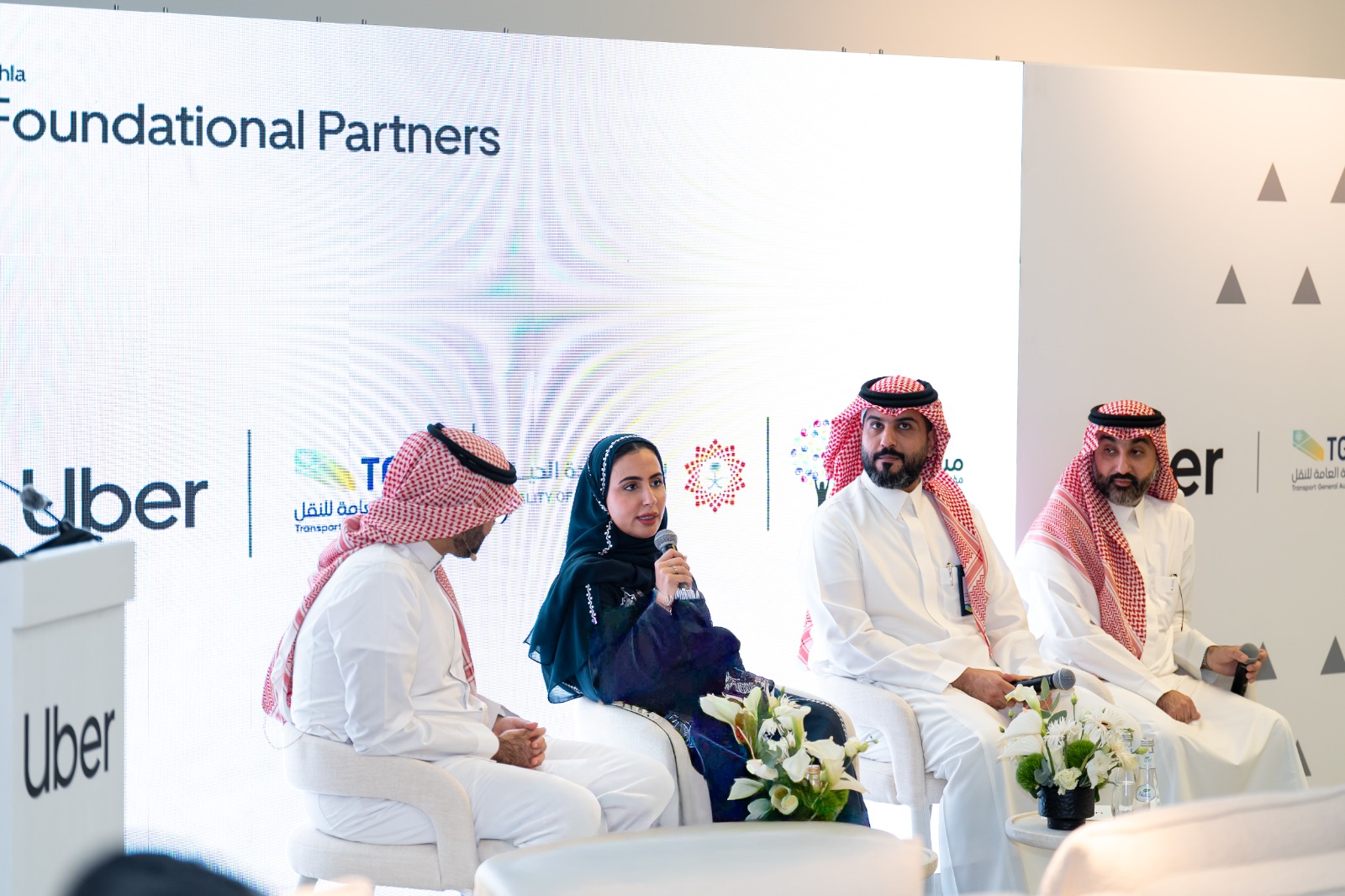 You are currently viewing Uber to Re-shape the Future of Mobility in Saudi Arabia through “Rihla”