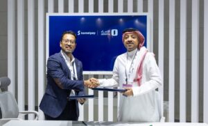 كامل باي و مصرف الإنماء يقدمان حلول الرواتب لتعزيز الشمول المالي في المملكة