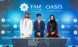 «أوايسس كابيتال» و«فام القابضة» تطلقان صندوق «الثريا للتقنيات التعليمية» بقيمة 100 مليون دولار خلال مبادرة مستقبل الاستثمار