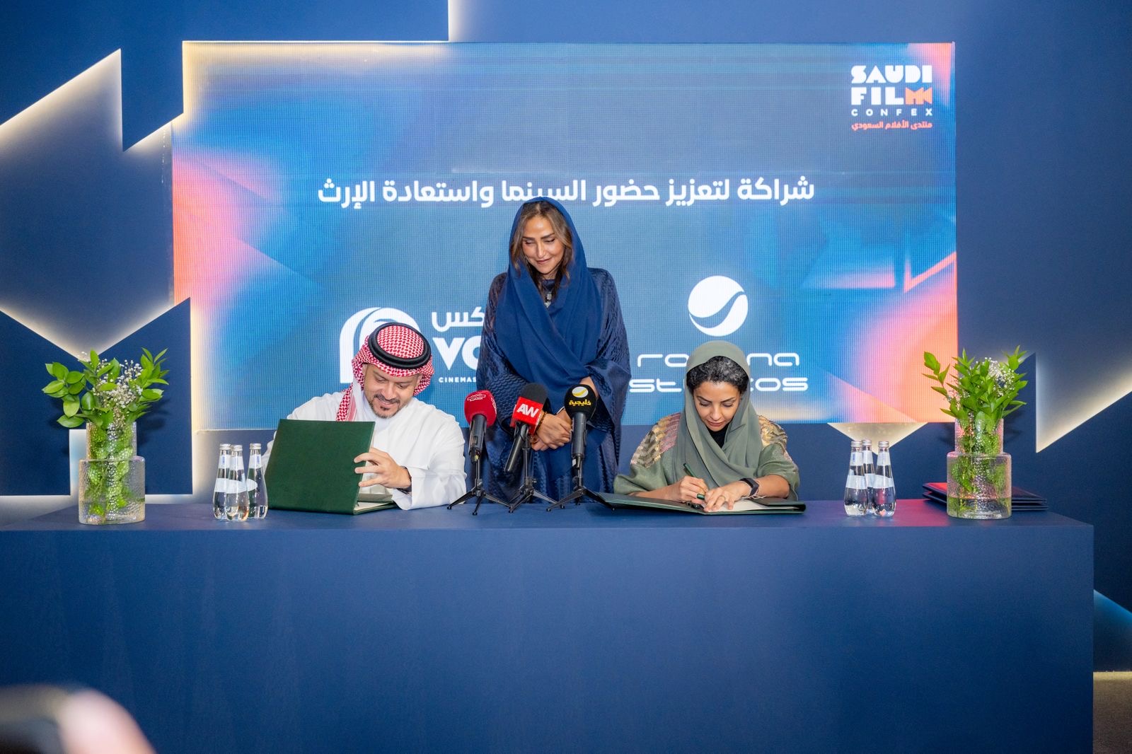 You are currently viewing Rotana Media Forges Landmark Strategic Alliances at Saudi Film Confex to Redefine the Kingdom’s Media Industry