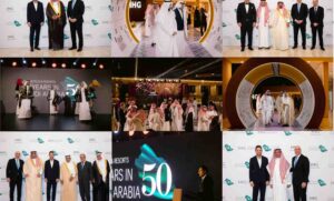 IHG Hotels & Resorts marks 50 years in Saudi Arabia and opens a new chapter of inspired hospitality  IHG’s 50-year legacy in the Kingdom sets the foundation for its next phase of growth as the company strengthens its portfolio, deepens partnerships, and empowers Saudi talent in line with Vision 2030.
