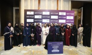 برعاية وزارة الصحة السعودية «أبسوات» تبرز دور المرأة في تعزيز الأمن السيبراني بالمملكة