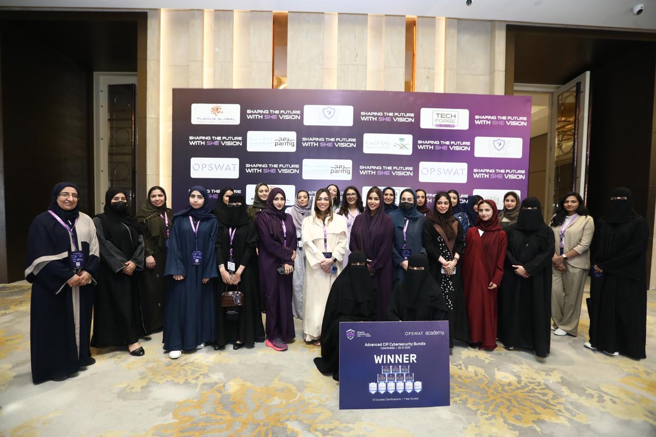 You are currently viewing برعاية وزارة الصحة السعودية «أبسوات» تبرز دور المرأة في تعزيز الأمن السيبراني بالمملكة