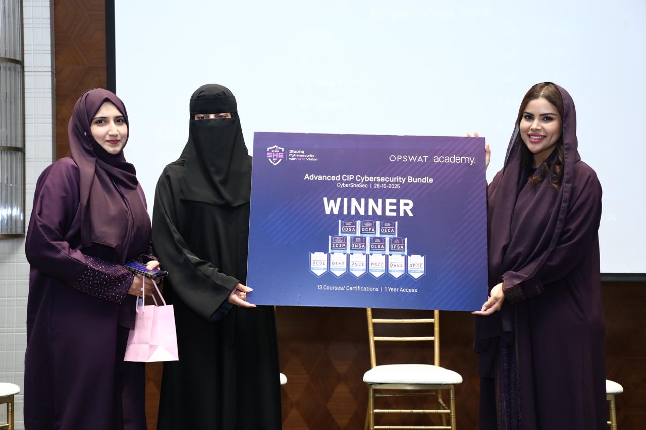 You are currently viewing Under the Patronage of the Ministry of Health Saudi Arabia  OPSWAT Highlights the role of women in advancing cybersecurity across Saudi Arabia