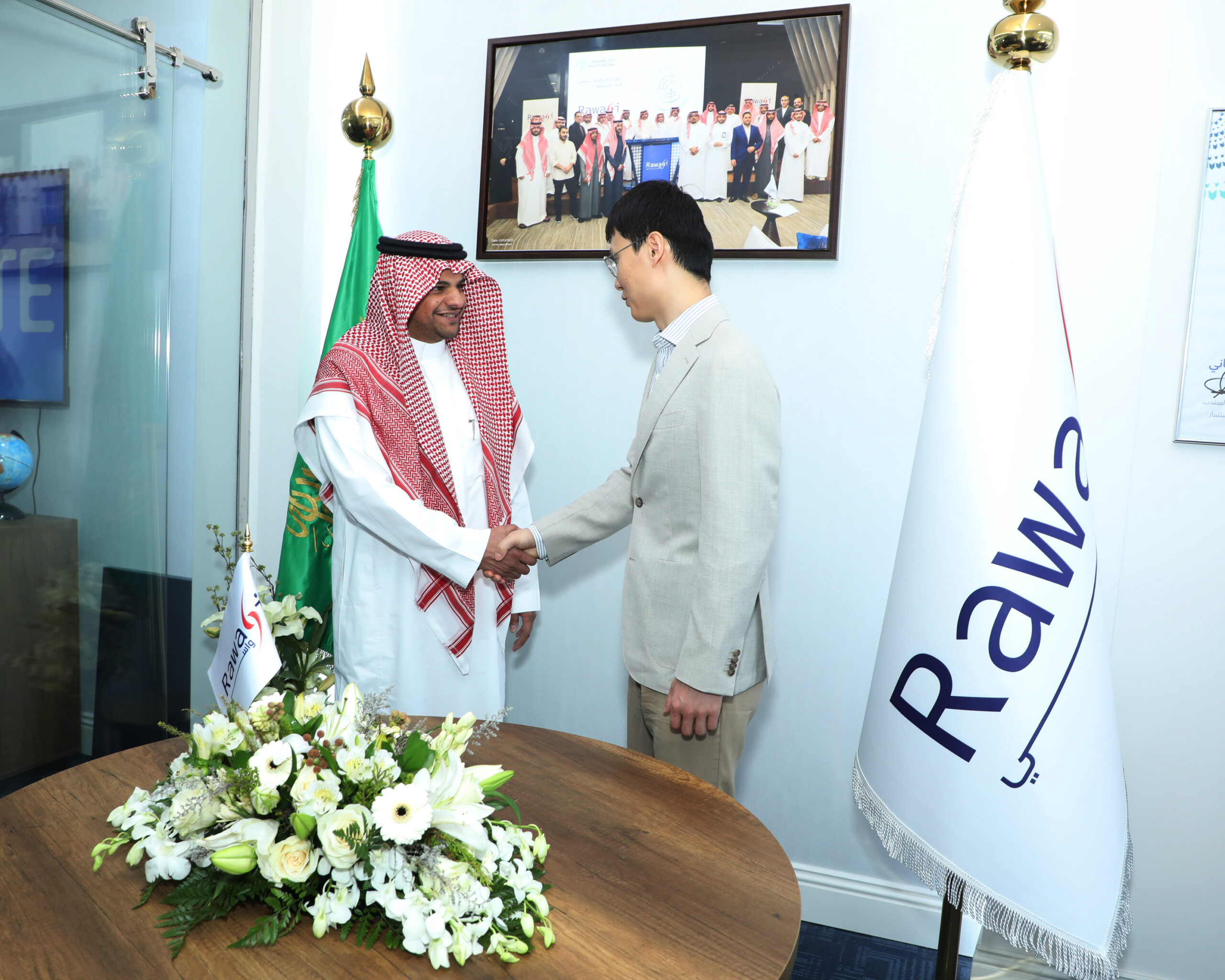 Read more about the article “رواسي البناء للاستثمار” تبحث تعزيز التعاون والشراكة مع شركة “زد تي إي” الصينية في مجالات تطوير البنية التحتية لقطاع الطاقة والاتصالات