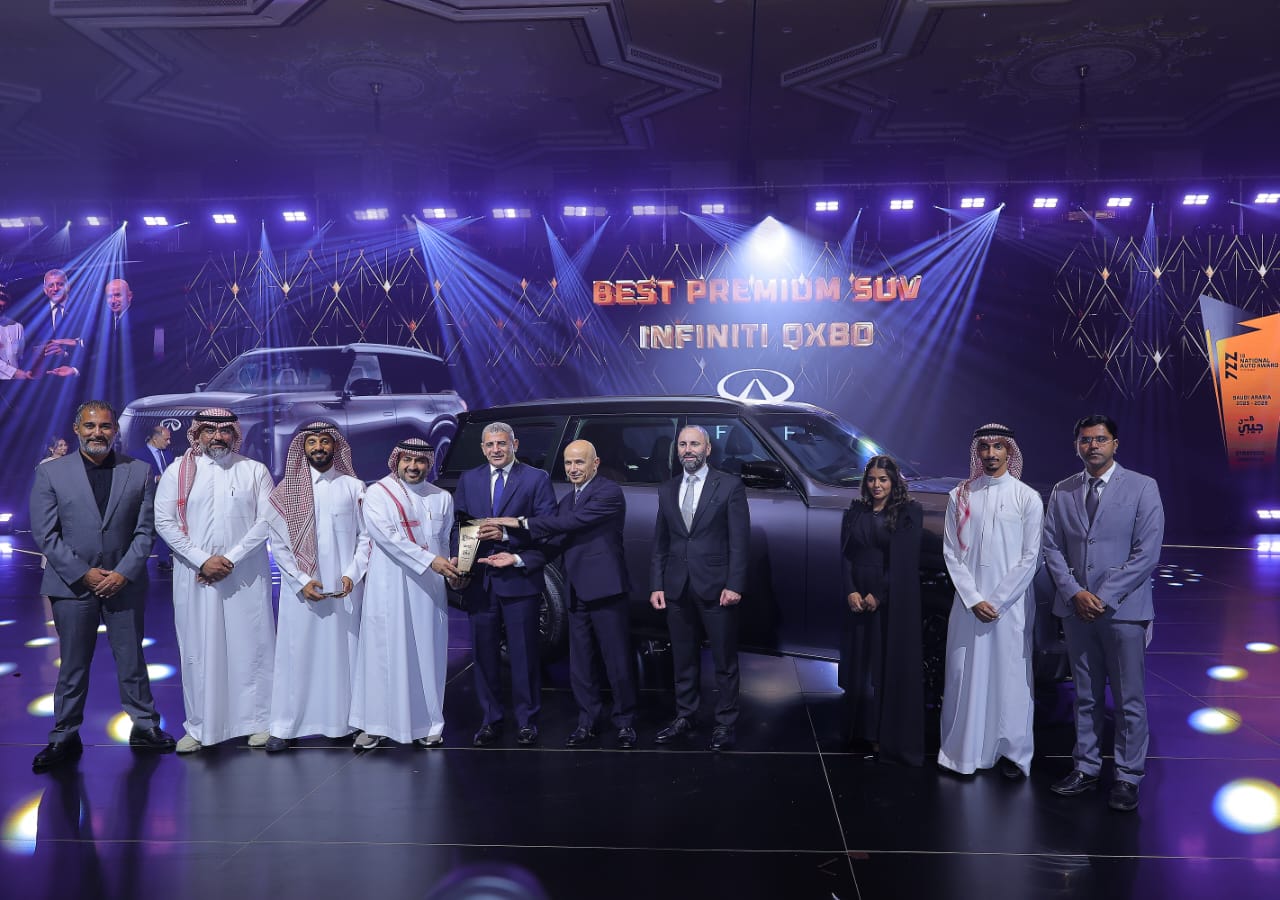 You are currently viewing إنفينيتي  QX80تُتوّج كأفضل سيارة دفع رباعي فاخرة ضمن جوائز قطاع السيارات بالمملكة العربية السعودية لعام 2025