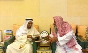 الشيخ الدكتور جاسم السعيدي يُعزي في وفاة سمو الشيخ إبراهيم بن حمد آل خليفة