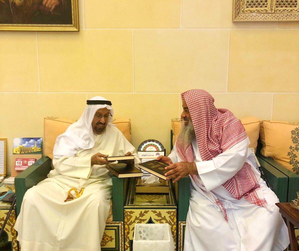 You are currently viewing الشيخ الدكتور جاسم السعيدي يُعزي في وفاة سمو الشيخ إبراهيم بن حمد آل خليفة