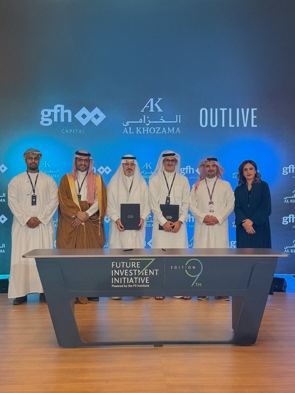 You are currently viewing Al Khozama and GFH Capital Partner to Develop an Iconic Mixed-Use Destination in Riyadh’s Al Faisaliah District