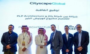 ركاز تتعاون مع PLP Architecture   لإطلاق برج فاخر يجمع بين رفاهية الضيافة والسكن الراقي في منطقة الخُبر