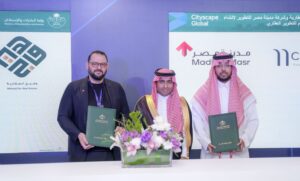 Strategic Step in the Saudi Market Partnership Between Madinet Masr and Waheej Real Estate Launches “Citydom” and Explores Land Acquisition in Al-Janadriyah