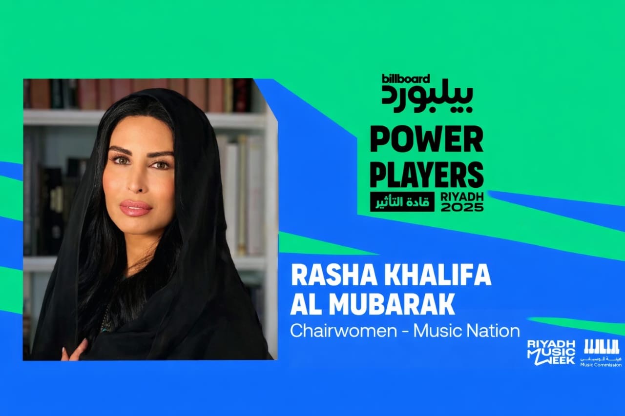 You are currently viewing ميوزيك نيشن ضمن قائمة بيلبورد عربية “Power Players” لأكثر قادة الموسيقى تأثيرًا في الشرق الأوسط