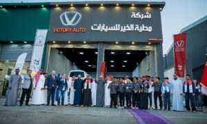 Extending the Main Center: Victory Expands Its Service Network in Riyadh