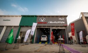 امتداداً للمركز الرئيسي: فيكتوري توسّع شبكة خدماتها في الرياض فيكتوري تفتتح مركز القادسية لخدمة عملاء شمال ووسط وشرق الرياض
