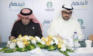 Starbucks Opens First Sign Language Stores in Saudi Arabia with Liajlehum Advancing Inclusion and Opportunity Aligned with Vision 2030 and the Quality of Life Program, the initiative empowers people with disabilities through specialized training and future employment opportunities