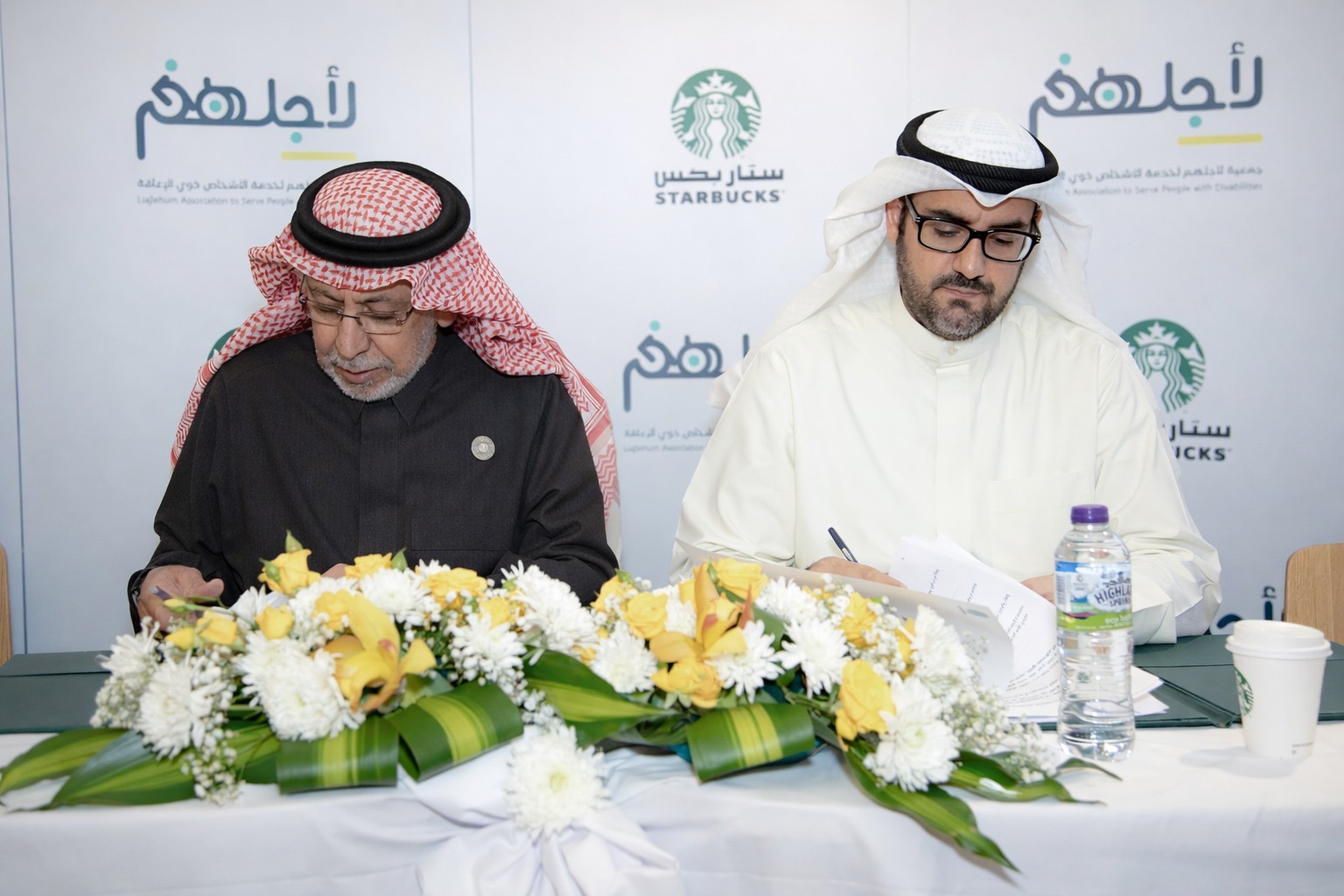 You are currently viewing Starbucks Opens First Sign Language Stores in Saudi Arabia with Liajlehum Advancing Inclusion and Opportunity Aligned with Vision 2030 and the Quality of Life Program, the initiative empowers people with disabilities through specialized training and future employment opportunities
