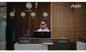 بدعم من وزارة السياحة .. 26 متدرباً من منسوبي فنادق شركة” طيبة” يكملون برنامج “التلمذة المهنية” في فنادق عالمية