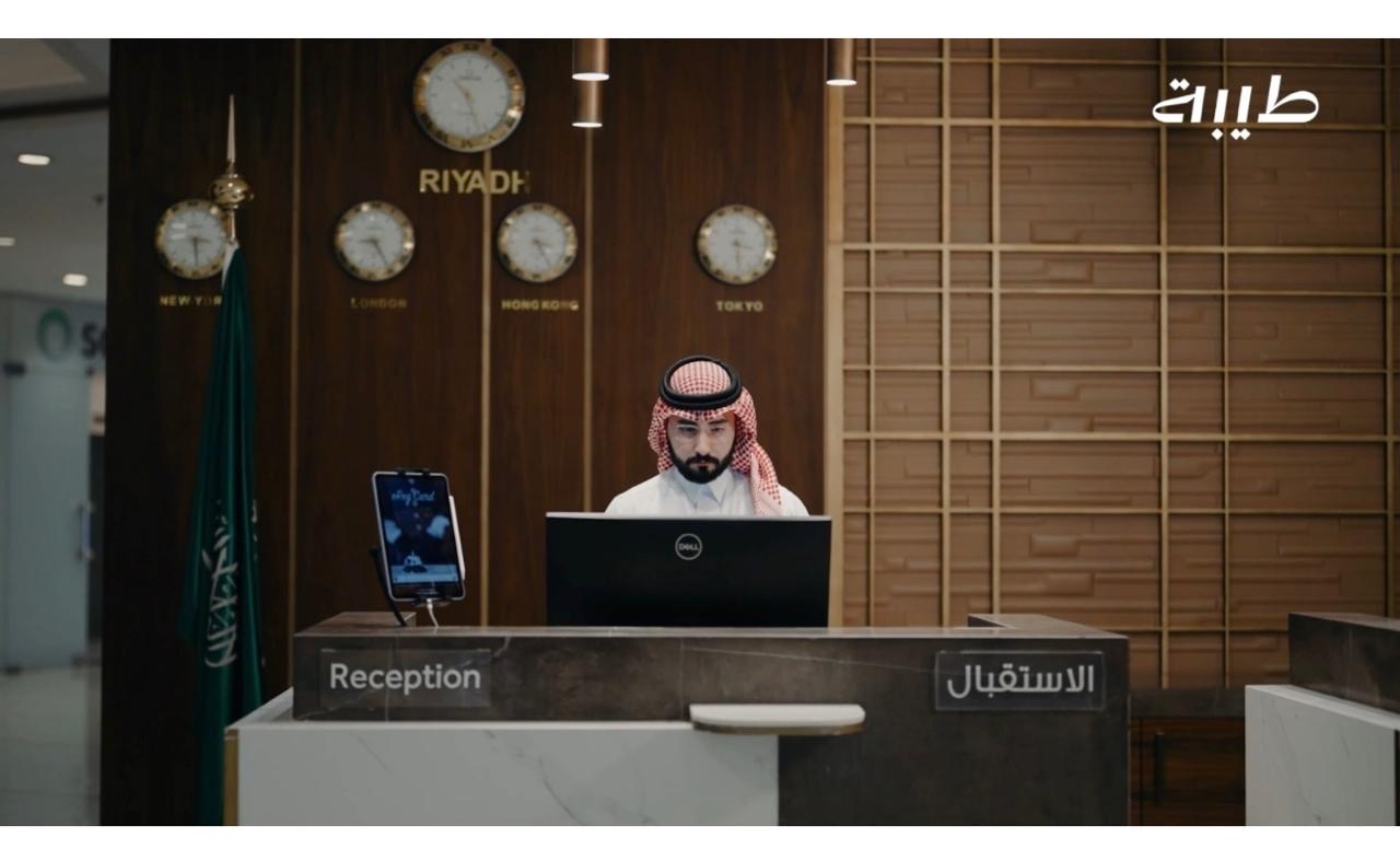 You are currently viewing بدعم من وزارة السياحة .. 26 متدرباً من منسوبي فنادق شركة” طيبة” يكملون برنامج “التلمذة المهنية” في فنادق عالمية