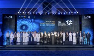 برنامج الثروة الحيوانية والسمكية يطلق مدينة مستقبل التقنيات الحيوية البيطرية “Biotech Park”