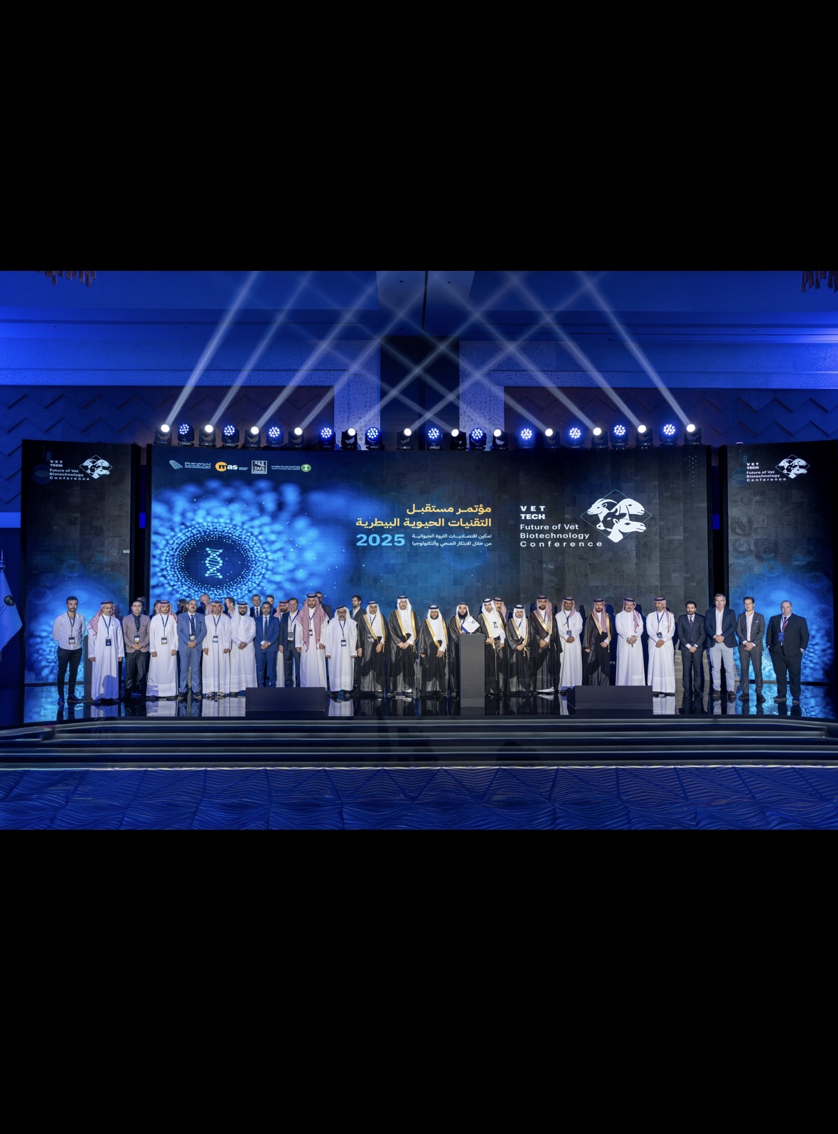 You are currently viewing برنامج الثروة الحيوانية والسمكية يطلق مدينة مستقبل التقنيات الحيوية البيطرية “Biotech Park”