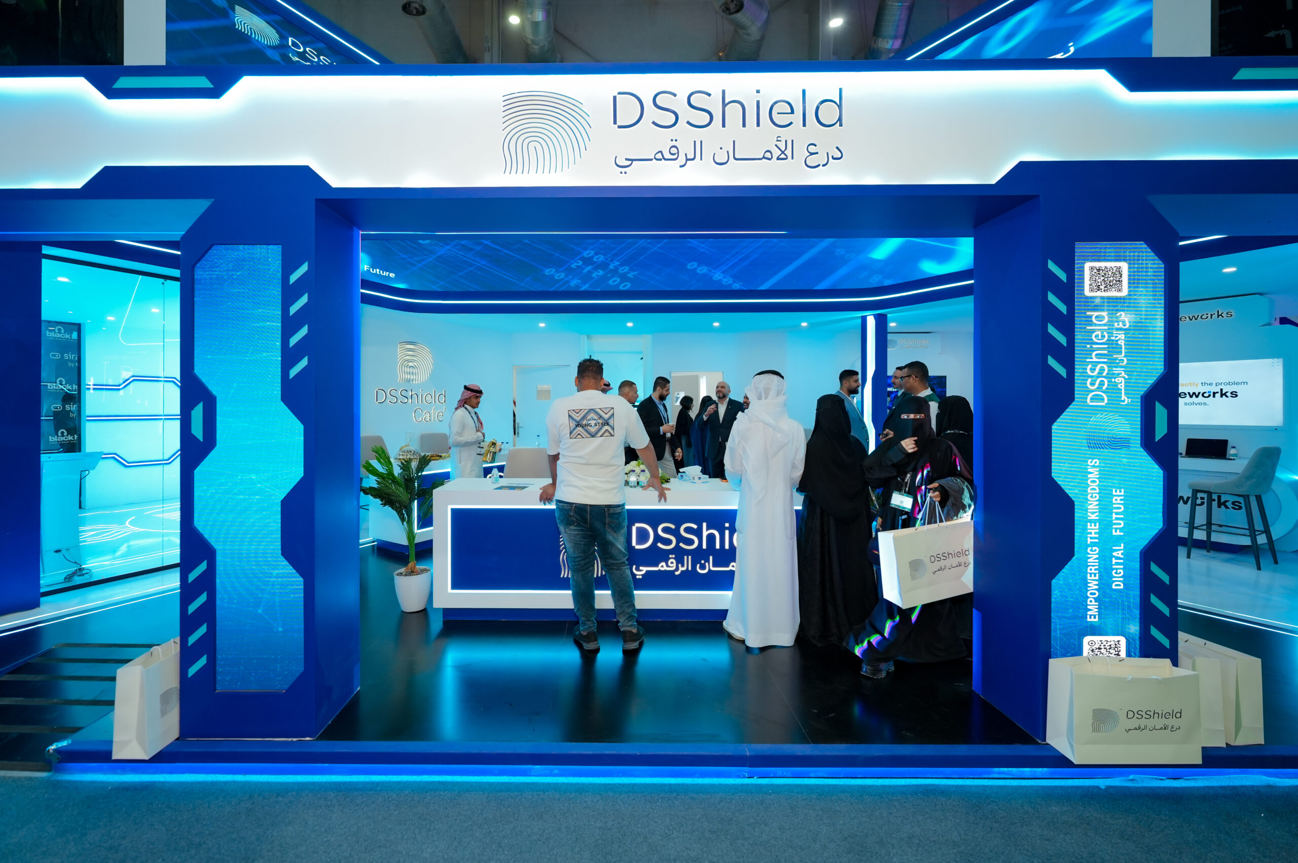 You are currently viewing DSShield Announces Official Participation in Black Hat MEA 2025