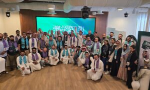 بيوند ون تعزّز الشمول الرقمي والمالي في المملكة العربية السعودية دعماً لرؤية 2030