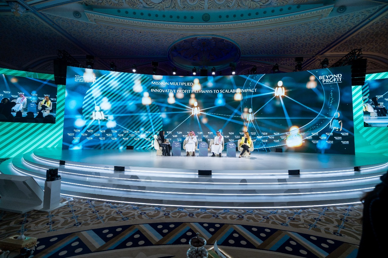 You are currently viewing منتدى القطاع غير الربحي الدولي يناقش مستقبل القيمة الاجتماعية ودور المؤسسات في اقتصاد ما بعد الربحية