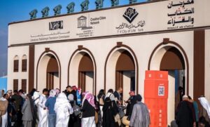 Saudi Arabia’s Literature, Publishing and Translation Commission Launches Writers & Readers Festival 2026 in the Governate of Taif