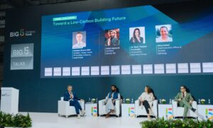 معرض Big 5 Construct Saudi يختتم اليوم دورة يناير وسط حوار صُنّاع القطاع وإبرام الصفقات وتعزيز التعاون، في مؤشر على تنامي التفاؤل بقطاع البناء في المملكة