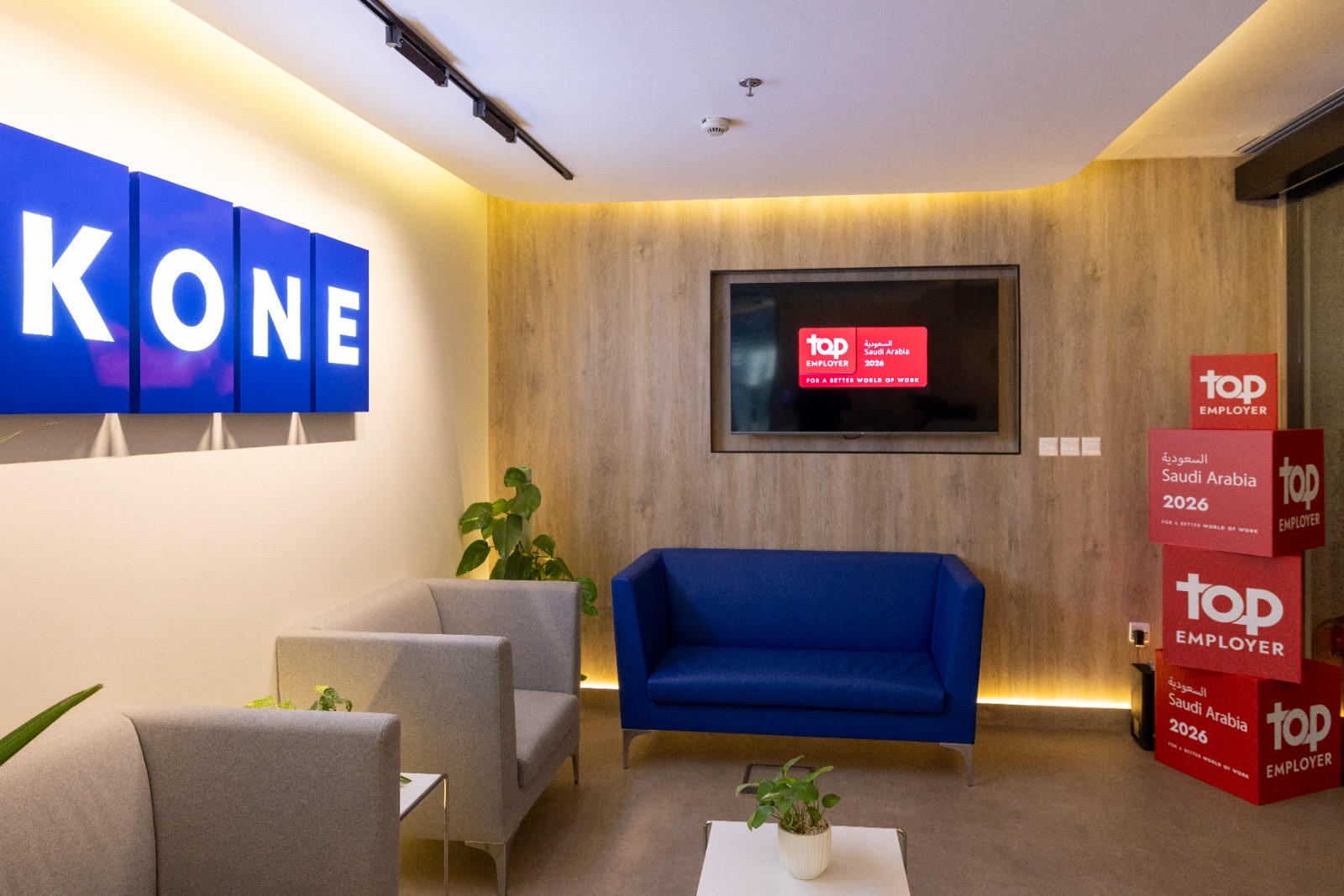 You are currently viewing KONE recognized as a Top Employer 2026 in Saudi Arabia