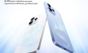 OPPO Launches Reno15 Series in Saudi Arabia: A Complete Creative Toolkit Designed for Everyday Content Creation