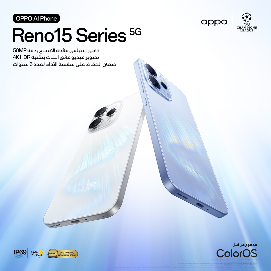 You are currently viewing OPPO Launches Reno15 Series in Saudi Arabia: A Complete Creative Toolkit Designed for Everyday Content Creation