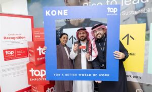 كوني – KONE تحصد لقب أفضل صاحب عمل لعام 2026 فى المملكة العربية السعودية
