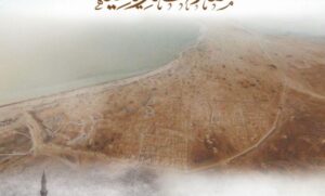 فارس بن جاسم السعيدي ينهي كتابه الثالث «أبدية الارث – جذور وأضواء»… مشروع تاريخي يوثّق الذاكرة ويصون الوثيقة