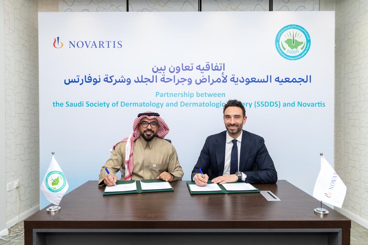 You are currently viewing Saudi Society of Dermatology and Dermatologic Surgery and Novartis collaborate to raise awareness of Chronic Urticaria