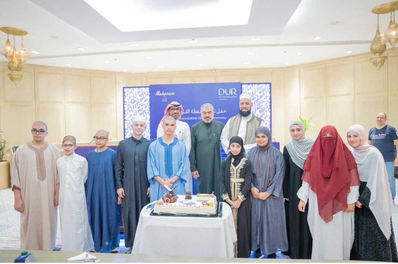 You are currently viewing تحت شعار “نور على نور” .. “مكارم” تحتفي بحفظة القرآن الكريم في لقاء روحاني استثنائي