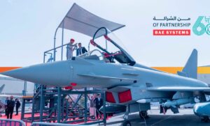 بصفتها الشريك الرئيسي لبرنامج المواهب المستقبلية  بي أيه إي سيستمز  تستعرض مسيرة 6 عقود من الشراكة الدفاعية في معرض الدفاع العالمي 2026