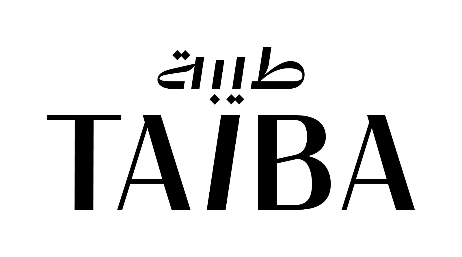 You are currently viewing TAIBA Participates as Strategic Partner in Umrah and Ziyarah Forum 2026