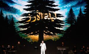 ليلة أرز تحتفي بجمال الأغنية اللبنانية في موسم الرياض