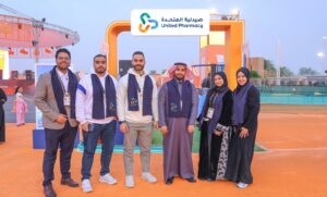 تعزيزاً لجودة الحياة والصحة العامة صيدليات المتحدة تختتم مشاركتها في ماراثون الرياض 2026 بنجاح لافت