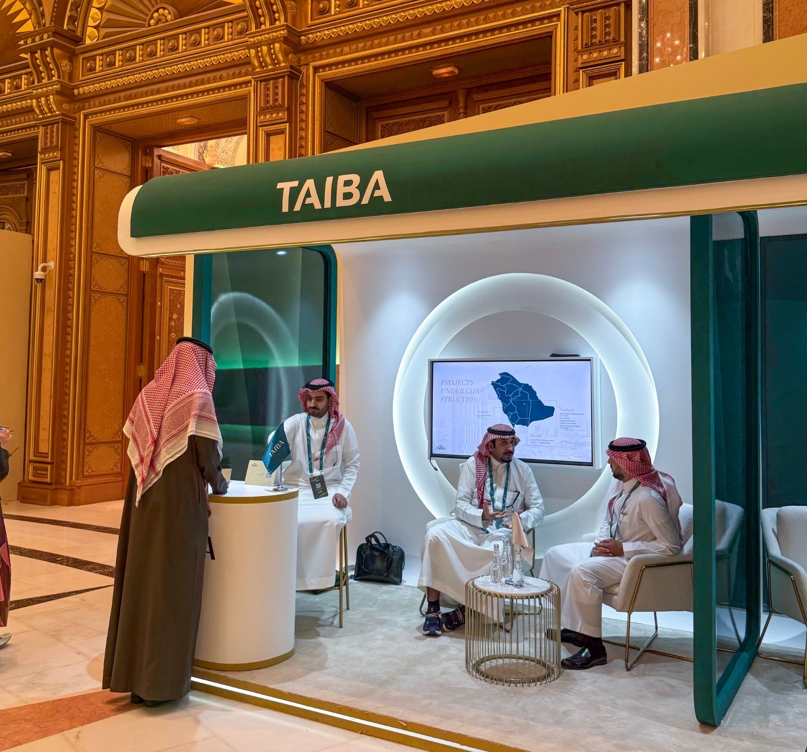 You are currently viewing Taiba Participates in the PIF Private Sector Forum 2026